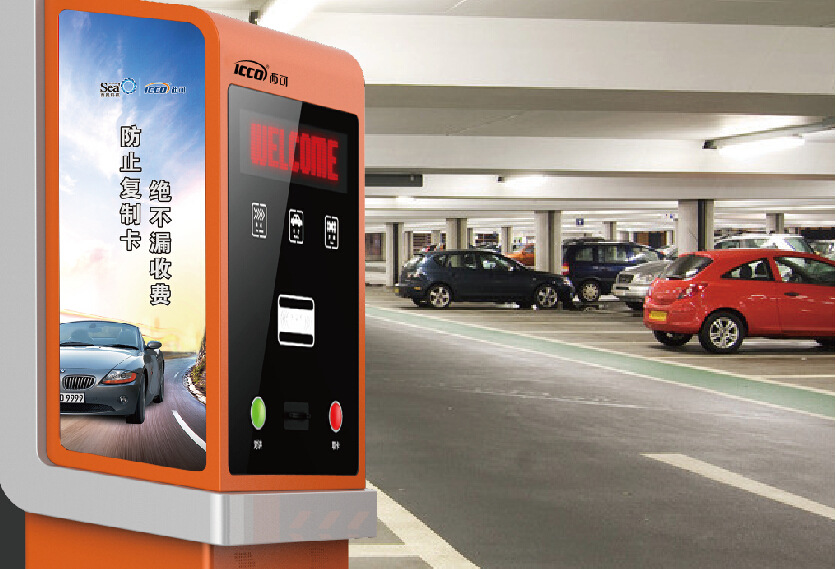 上海試水無(wú)人收費(fèi)智慧道路停車場(chǎng)，14個(gè)泊位開(kāi)啟“先離后付”新體驗(yàn)