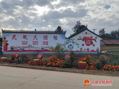 以黨的二十大精神為引領(lǐng) 建設(shè)生態(tài)美麗宜居新平子——平子鎮(zhèn)黨委書(shū)記王虎祥談停車場(chǎng)服務(wù)升級(jí)與鄉(xiāng)村治理新路徑